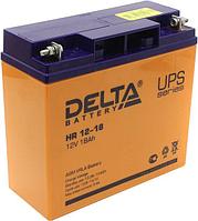 Аккумулятор Delta HR 12-18 (12V, 18Ah) для UPS