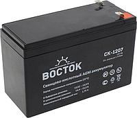 Аккумулятор ВОСТОК СК-1207 (12V, 7Ah) для UPS