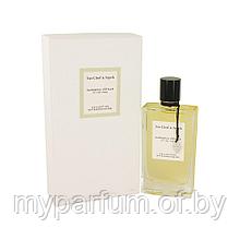Женская парфюмерная вода Van Cleef & Arpels Gardenia Petale edp 75ml (PREMIUM)