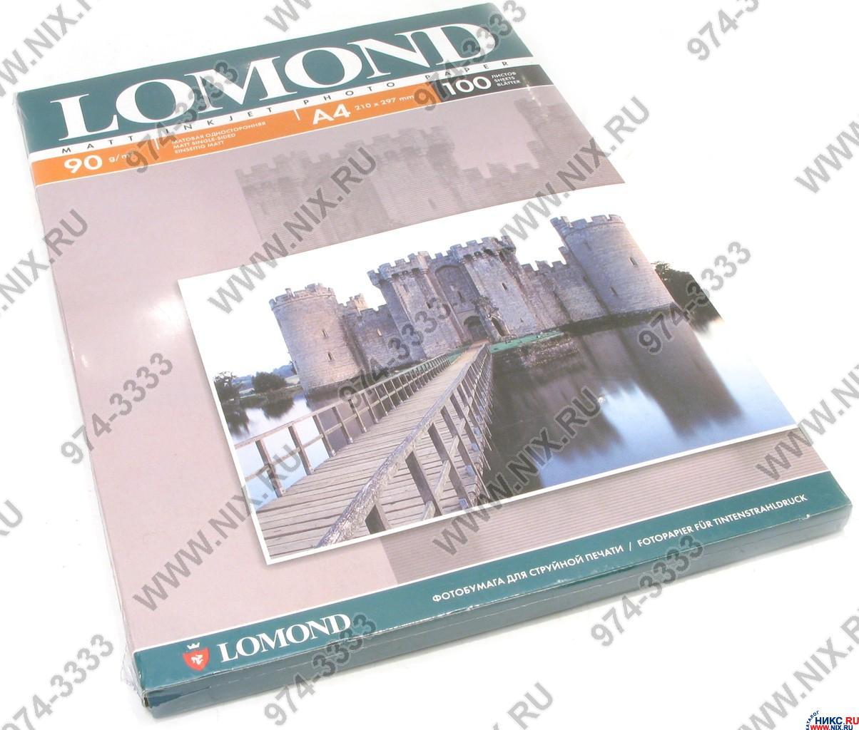 LOMOND 0102001 (A4, 100 листов, 90 г/м2) бумага матовая односторонняя