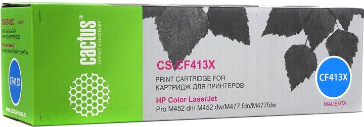 Картридж Cactus CS-CF413X Magenta для HP LJ M452/477