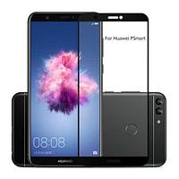Защитное стекло "Полное покрытие" Huawei P Smart Черное