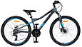 Велосипед Stels Navigator-610 MD V040 26" серо-красный 2022, фото 2