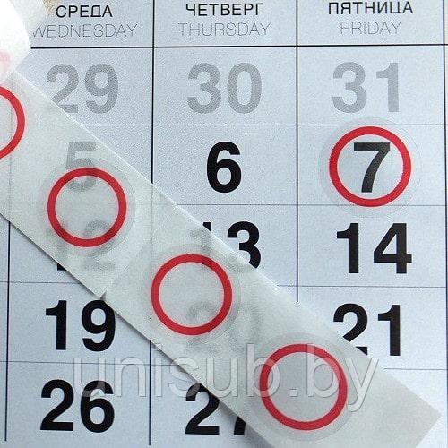 Курсоры статические КРАСНЫЙ ОБОДОК 25мм (100шт)