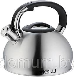Чайник металлический со свистком 3л Kelli KL-4509