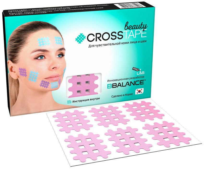 Кросс тейпы для лица CROSS TAPE BEAUTY™ (в листах) В, Сакура