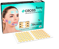 Кросс тейпы для лица CROSS TAPE BEAUTY (в листах) С, Бежевый