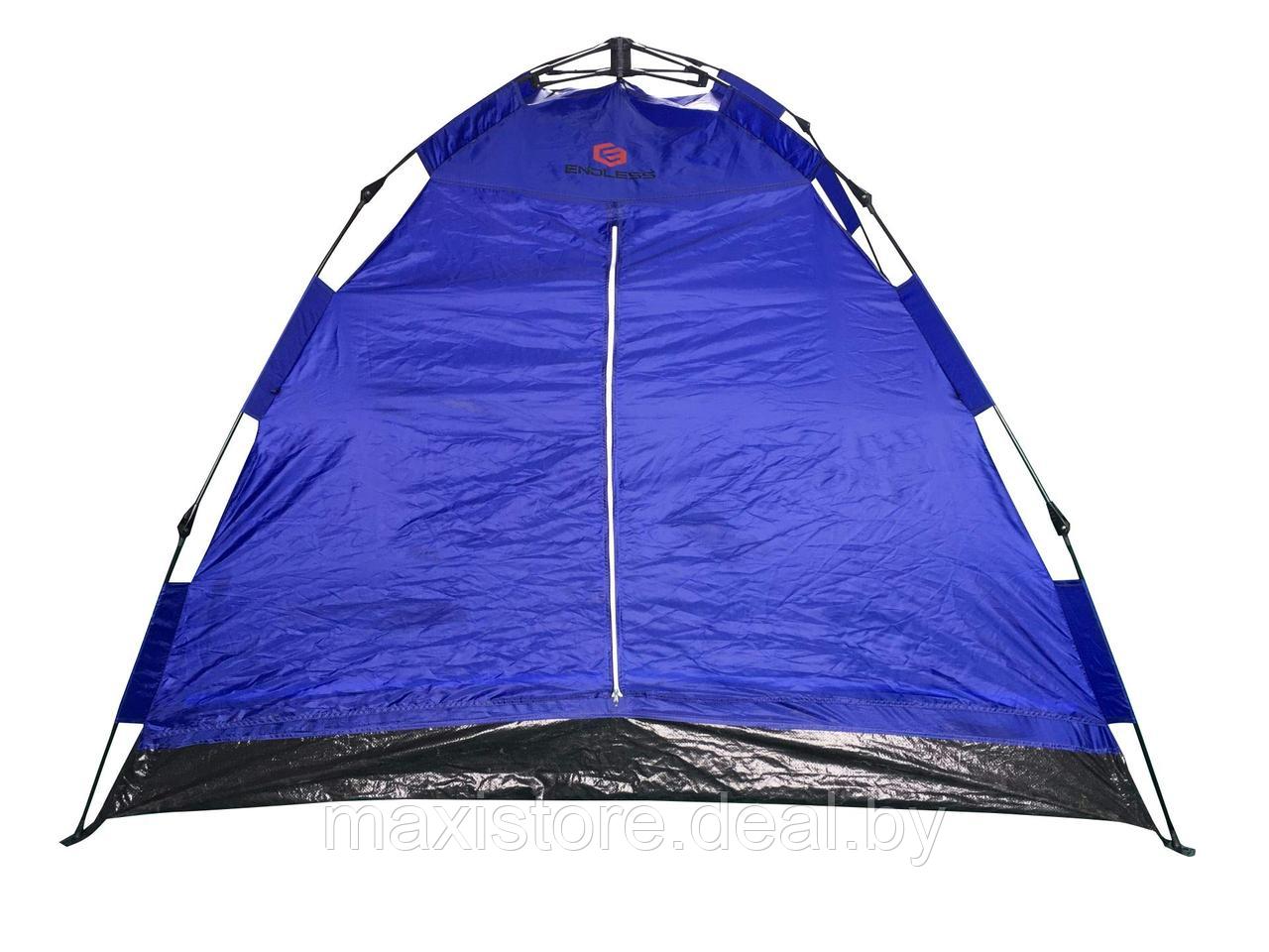 Палатка Endless 2-х местная (синий) - фото 1 - id-p178754334