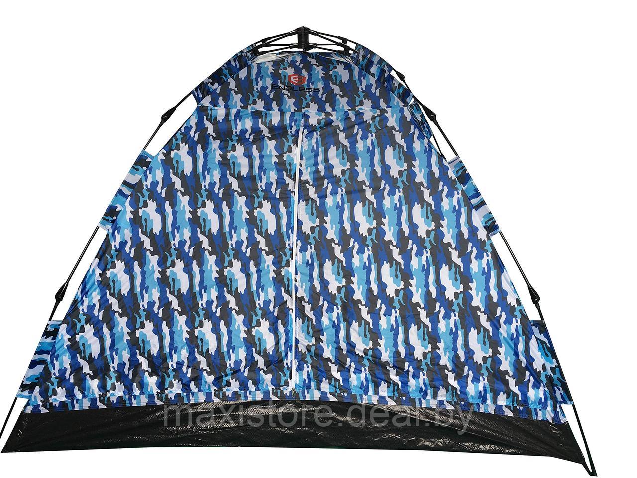 Палатка Endless 2-х местная (синий камуфляж) - фото 1 - id-p178754340