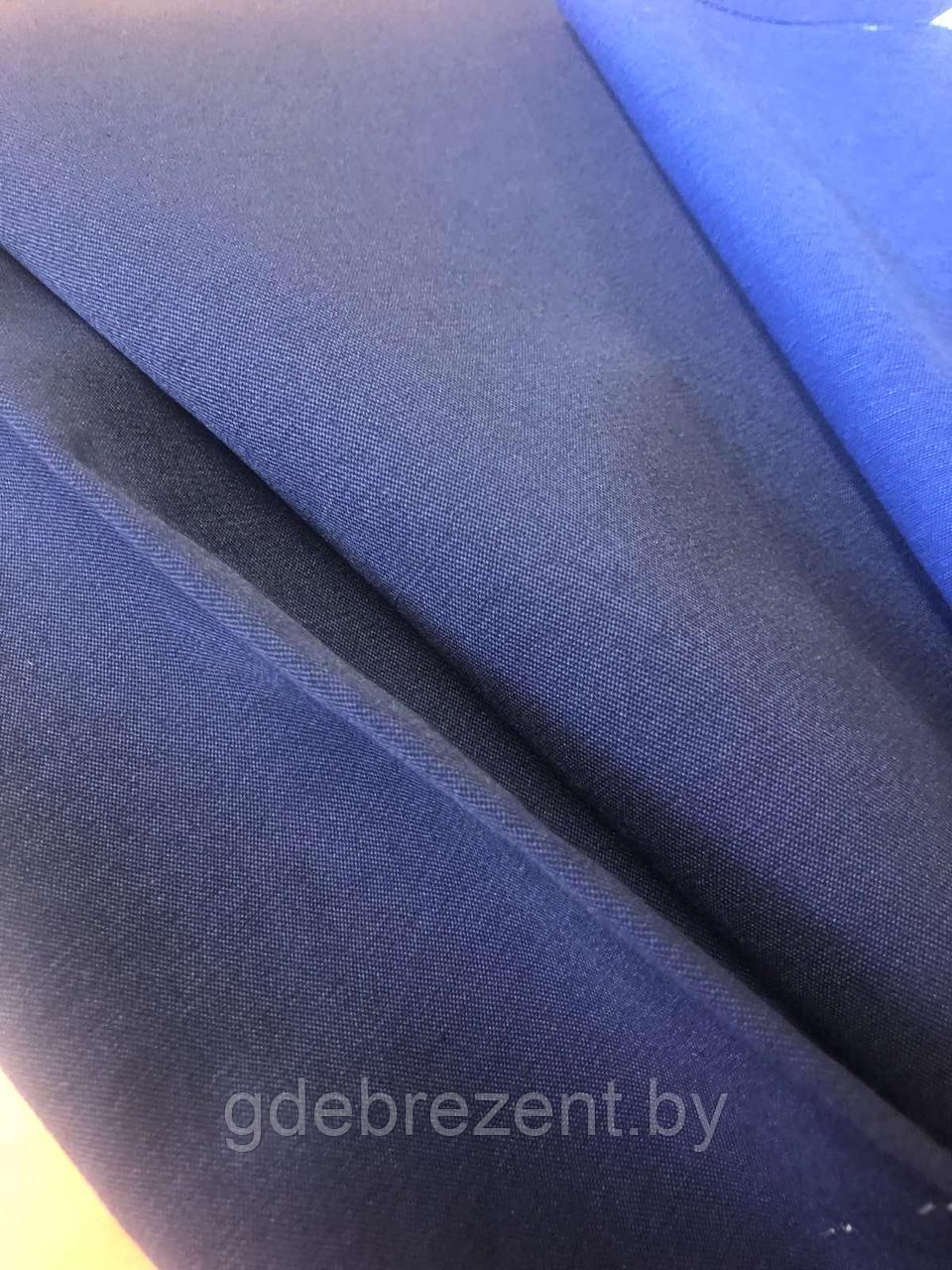 Ткань Заря (синий) - фото 3 - id-p178754282