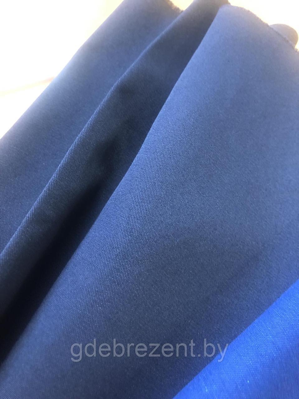 Ткань Заря (синий) - фото 2 - id-p178754282
