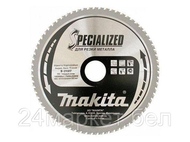 MAKITA Китай Диск пильный 185х30 мм 70 зуб. по металлу MAKITA, фото 2