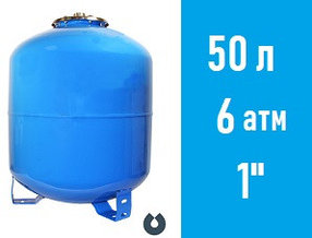 Гидроаккумулятор UNIPUMP 50 V вертикальный, фланец нерж. сталь