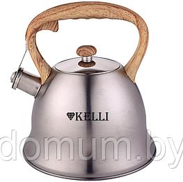Металлический чайник со свистком 3л Kelli KL-4524