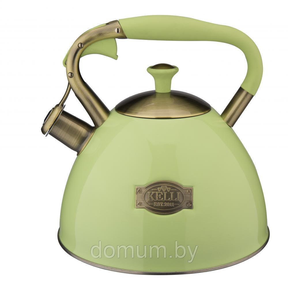 Металлический чайник со свистком 3л Kelli KL-4552