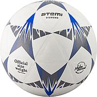 Мяч футбольный №5 Atemi DIAMOND