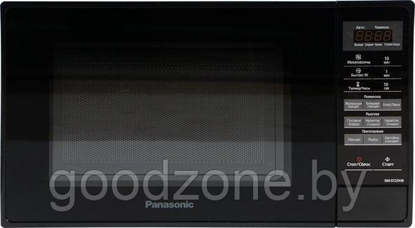 Печь СВЧ микроволновая Panasonic NN-ST25HBZPE