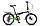 Складной велосипед Stels Pilot 630 MD 20 V010 (2022), фото 2