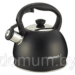 Чайник Ofenbach Черный 2л из нержавеющей стали со свистком и нейлоновой ручкой для индукции и газа KM-100300