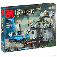 Конструктор Brick (Брик) 1020 Братский форт 267 деталей, аналог Lego