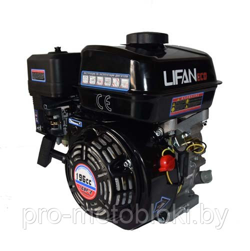 Двигатель Lifan 168F-2 ECO (вал 20мм) 6.5л.с