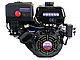Двигатель Lifan NP460E (192FD-2T, вал 25мм) 18.5лс 18А, фото 2