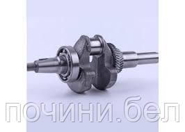 Коленвал 188F 190F 192F GX390 GX420 GX460 мотоблока/культиватора. D-25мм ШПОНКА