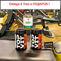 Купи Два TOP VIT Dr.Hoffman Получи Omega-3 Trec в ПОДАРОК !