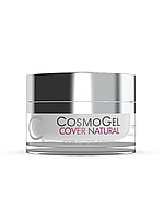 Гель для наращивания Cosmogel Builder COVER NATURAL, 15 мл