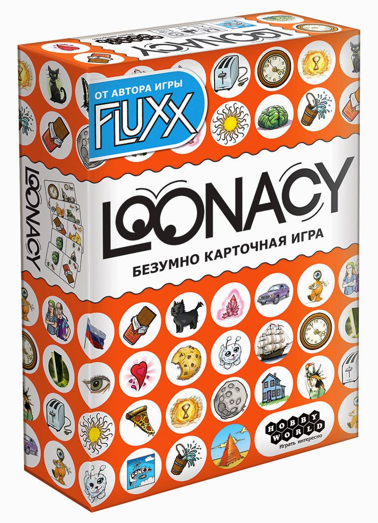 Настольная игра Loonacy / Лунаси