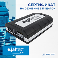 Jaltest LTL Version автосканер для грузовых автомобилей