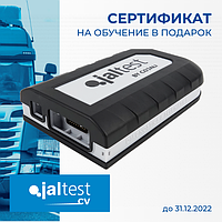 Jaltest BrainStorm RUS ETM Version автосканер для грузовых автомобилей