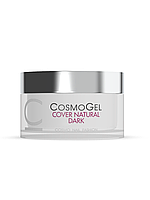 Гель для наращивания Cosmogel Builder COVER NATURAL DARK, 50 мл