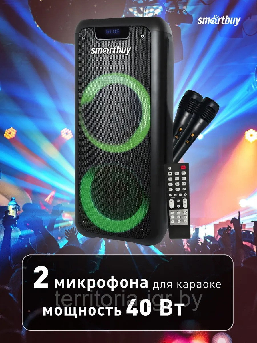 Портативная Bluetooth колонка (Partybox) Mega Boom SBS-550 40Вт черный Smartbuy - фото 4