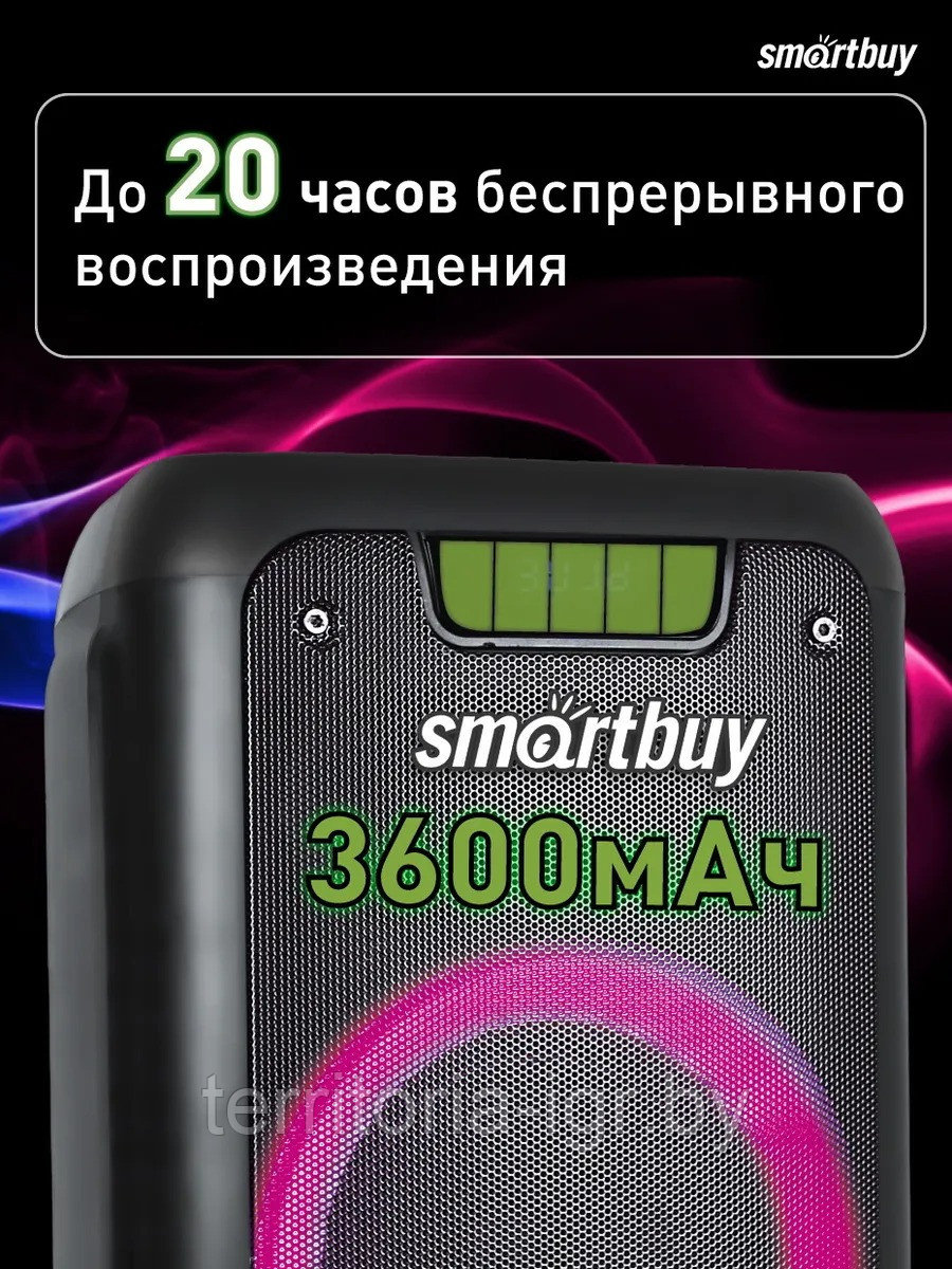 Портативная Bluetooth колонка (Partybox) Mega Boom SBS-550 40Вт черный Smartbuy - фото 6