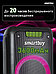 Портативная Bluetooth колонка  (Partybox) Mega Boom SBS-550 40Вт черный Smartbuy, фото 6