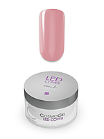 Гель для наращивания Cosmogel Builder LED COVER, 50 мл