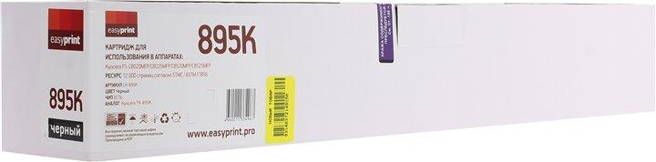 Картридж EasyPrint LK-895K Black для Kyocera FS-C8020MFP/C8025MFP/C8520MFP/C8525MFP