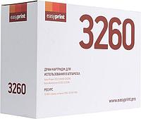 Барабан EasyPrint DX-3260 для Xerox Phaser 3052/3260DI/3260DNI