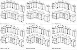 Угловая кухня Твист пластик Д-6/3, фото 8
