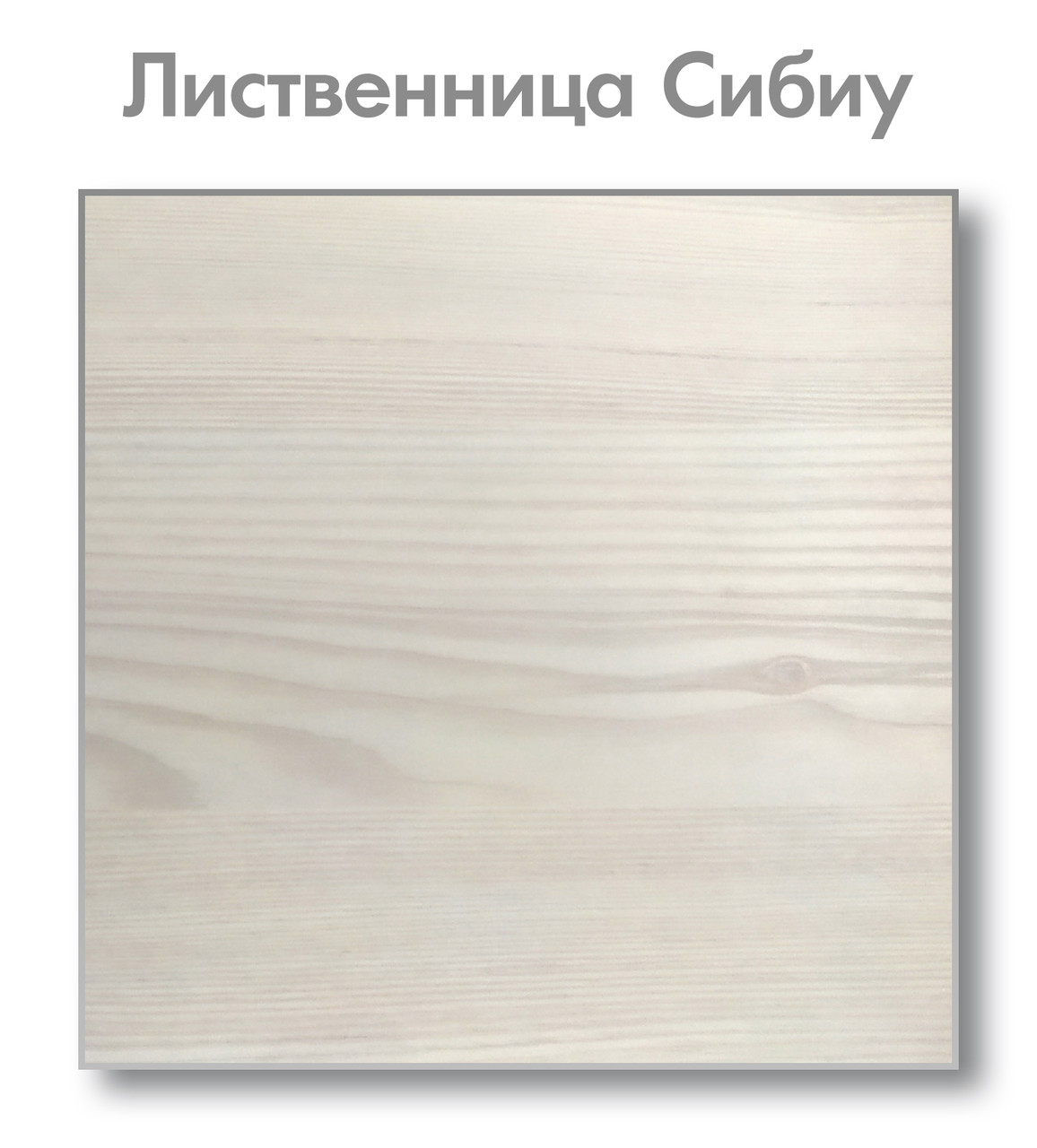 Межкомнатная дверь "БОНА" 03 (Цвета - Лиственница Сибиу; Дуб Сонома; Дуб Стирлинг) - фото 5 - id-p137714026