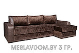 Угловой диван Жемчужина 3,1х1,6 м., фото 9