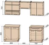 Готовая кухня Мила Пластик 2,1м. А, фото 2
