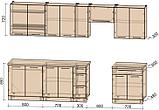 Готовая кухня Мила Пластик 3,1м. А, фото 2
