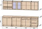 Готовая кухня Мила Пластик 3,0м. Б, фото 4