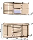 Готовая кухня Мила Пластик 1,6м. В, фото 8