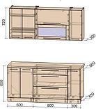 Готовая кухня Мила Пластик 1,7м. В, фото 6