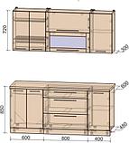 Готовая кухня Мила Пластик 1,8м. В, фото 6