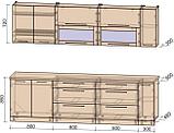 Готовая кухня Мила Пластик 2,7м. В, фото 6