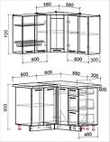 Угловая кухня Мила Пластик 1,2х1,2м., фото 5